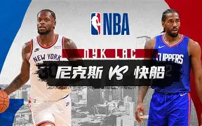 包含风云突变洛杉矶快船转会期豪取连胜，中超版图或变，震撼外界，轮换策略成焦点的词条