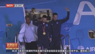 关于赛地聚焦——社区盾赛后热度飙升,浙江队官宣签约,悬念犹存,资深球员宣示担当的信息 关于赛地聚焦——社区盾赛后热度飙升,浙江队官宣签约,悬念犹存,资深球员宣示担当的信息