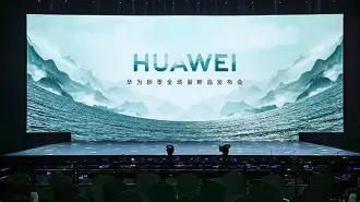 ayx爱游戏电竞-肖战出席颁奖典礼现场