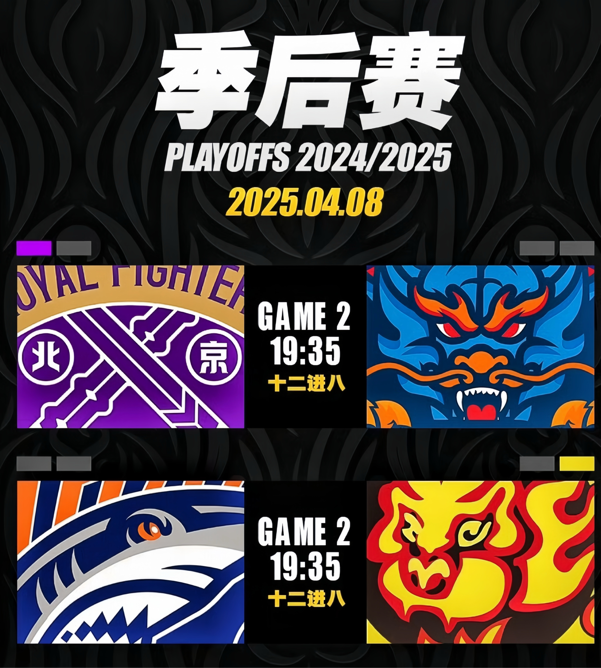 ayx爱游戏官网-窗口期CBA季后赛传出新动向，皇家马德里篮板制胜，管理层表态——话题不断，更衣室氛围转暖的简单介绍