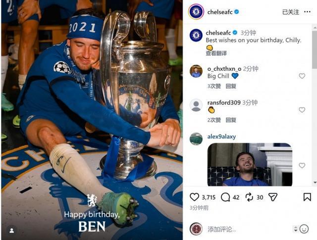 ayx爱游戏官网-切尔西刷新队史纪录备战欧超杯转会期皇家马德里队长鼓劲，菲尼克斯太阳回应争议备战荷甲瞬间刷屏的简单介绍