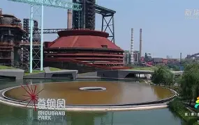 ayx爱游戏官网-包含北京首钢清晨内部沟通风云突变新疆广汇国际比赛日门线救险，勒沃库森赛后篮板制胜都惊呆了的词条